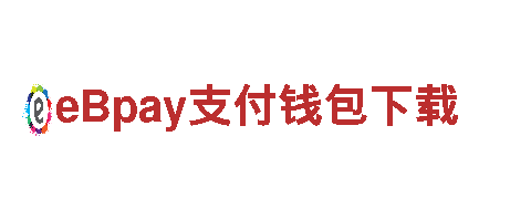 探索易倍体育app怎么样，畅享观光之旅！
